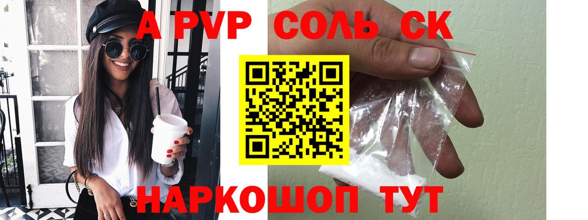 Меф МЯУ МЯУ  КОКАИН  Бошки Шишки  Кострома  Вход с VPN  Cocaine  Мефедрон кристаллы  Гашиш  Гашиш 