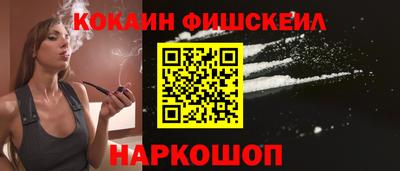 СК Кунгур