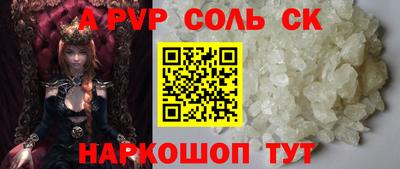 гашик Кумертау