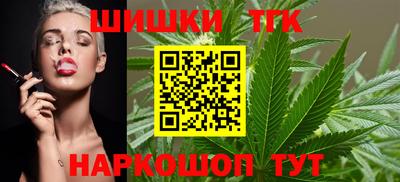 спайс Кулебаки