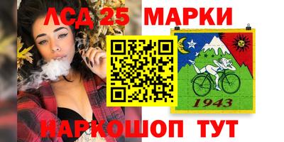 гашик Кумертау