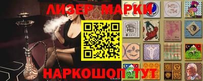 СК Кунгур