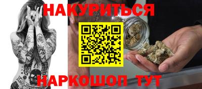 СК Кунгур