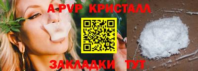 СК Кунгур