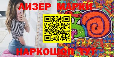 гашик Кумертау