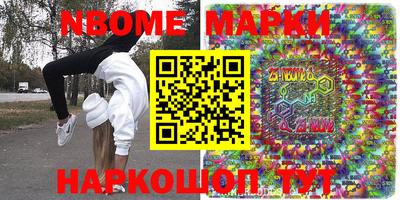 мдма Лесосибирск