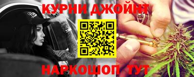 спайс Кулебаки