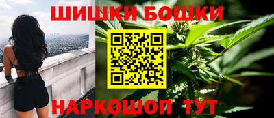 спайс Кулебаки