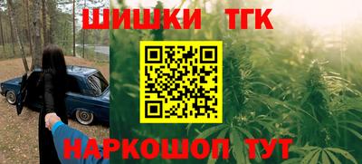 гашик Кумертау