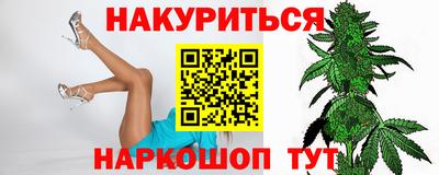 гашик Кумертау