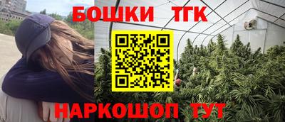 СК Кунгур