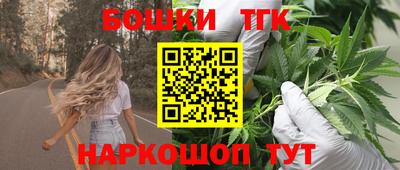 СК Кунгур