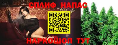 гашик Кумертау