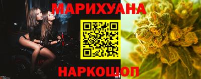 бошки Камень-на-Оби