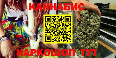 гашик Кумертау
