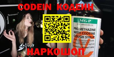 гашик Кумертау