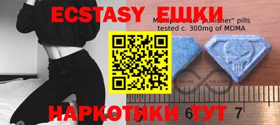гашик Кумертау