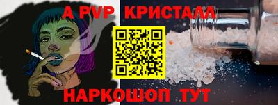 гашик Кумертау