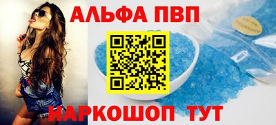 гашик Кумертау