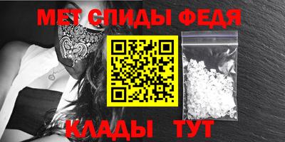 гашик Кумертау
