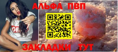 гашик Кумертау