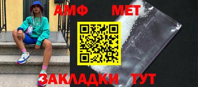 гашик Кумертау