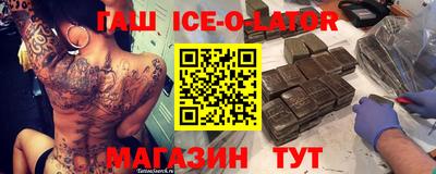 дурь Ливны