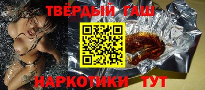 гашик Кумертау