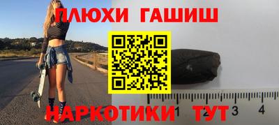 спайс Кулебаки