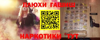 СК Кунгур
