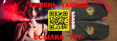 дурь Ливны