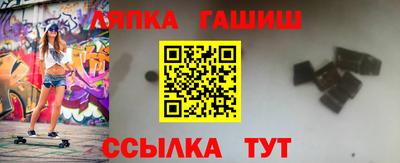СК Кунгур