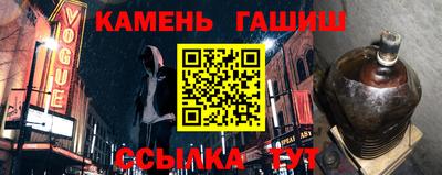 мдма Лесосибирск