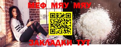 спайс Кулебаки